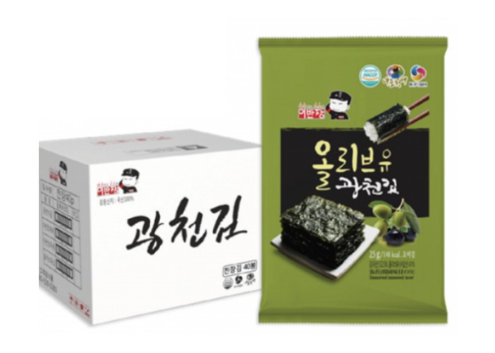 Lee Banjang Seasoned Olive Laver (Full Size)